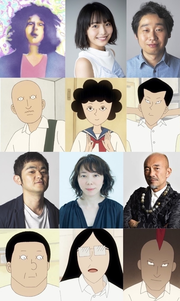 ongaku cast